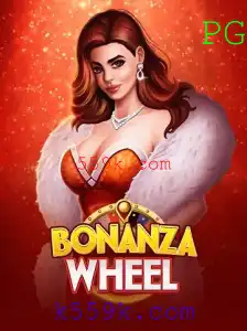 BonanzaWheel: Um Mergulho Profundo no Mundo do Entretenimento Digital