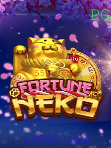 FortuneNeko: O Novo Fenômeno dos Jogos Online