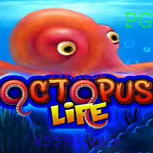 OctopusLife: Uma Aventura Cativante no Mundo Aquático